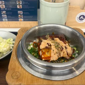 고등어연구소 사진 1