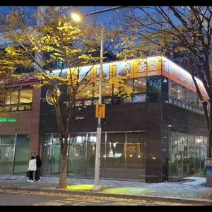 맛나감자탕 대표 사진