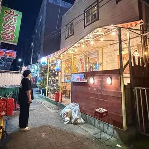 광안리 밤포차 사진 1