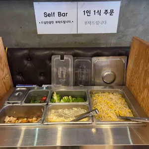짚신 대표 사진