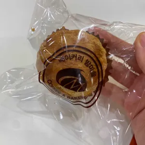 베이커리 밤마을 사진