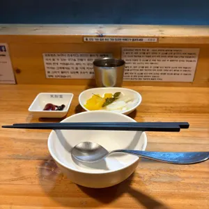 미분당 대표 사진