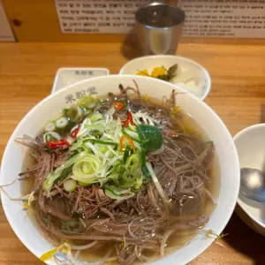 미분당 대표 사진