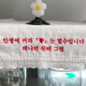런 아모크 리뷰 사진