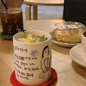 레코드시즌 대표 사진