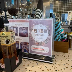 피카피오 리뷰 사진