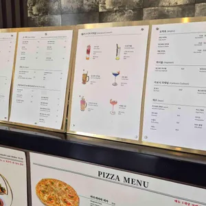 라루체 리뷰 사진