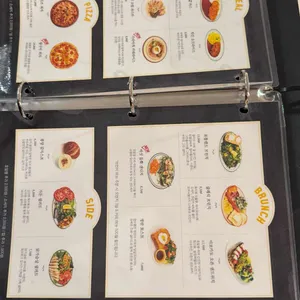 성심당 리틀키친 리뷰 사진