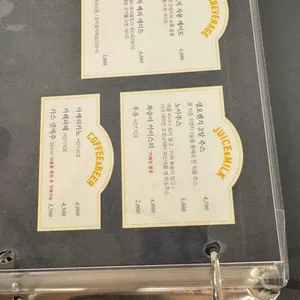 성심당 리틀키친 리뷰 사진
