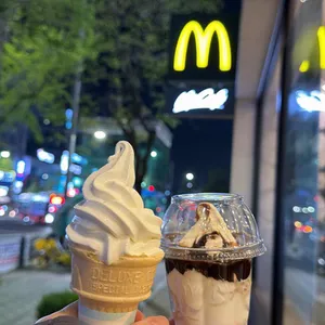 맥도날드 사진 1