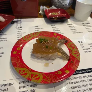 스시 이백 사진