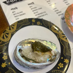 스시 이백 대표 사진