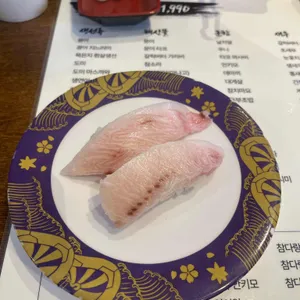 스시 이백 사진