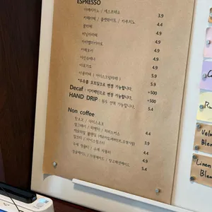 림폴커피 리뷰 사진