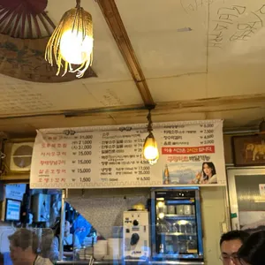 을지오뎅 리뷰 사진