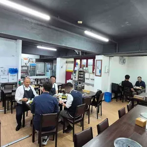 모시네 대표 사진