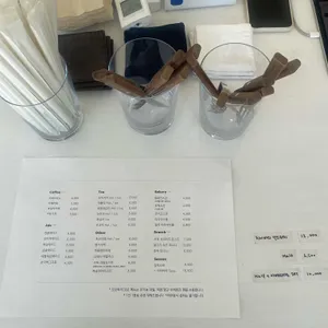 오브릭 리뷰 사진