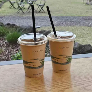 카페 담소요 사진 1