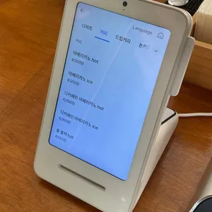 피벗 리뷰 사진