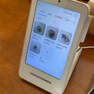 피벗 리뷰 사진