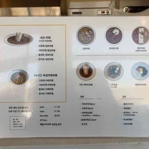 라부 리뷰 사진