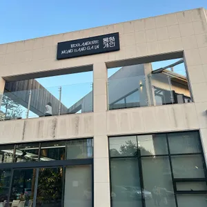 몽상가인 대표 사진