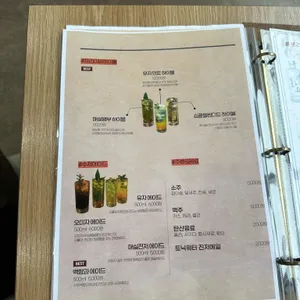 규슈 리뷰 사진