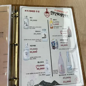 규슈 리뷰 사진