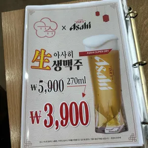 규슈 리뷰 사진