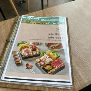 규슈 리뷰 사진