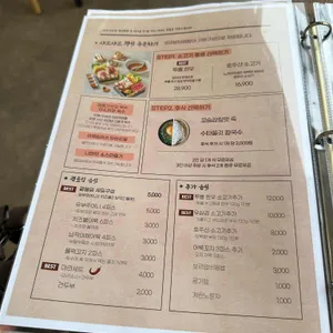 규슈 리뷰 사진