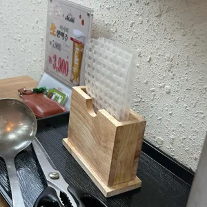 규슈 대표 사진