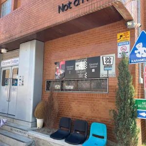 카라멜스테이션 사진 2