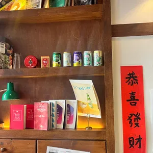 바오하우스 리뷰 사진