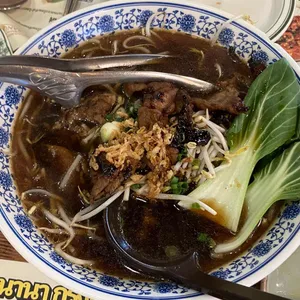 나나방콕 사진 1