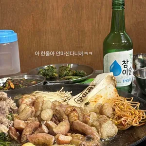 쌍촌미나리곱창 사진