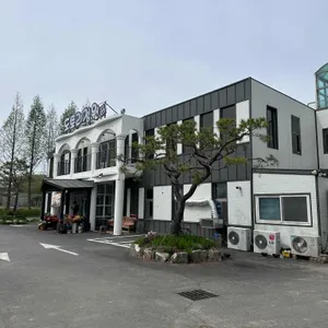 도토리정원 사진 1