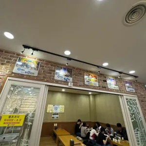 해이루 대표 사진