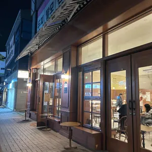 킨보이 더 베이크 사진 1