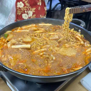 마복림 떡볶이 사진