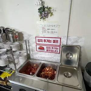 이모네 손칼국수 대표 사진