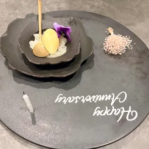 고우가 대표 사진