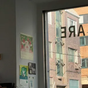 ARE COFFEE 대표 사진