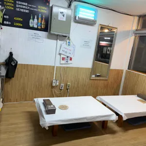 정화식당 대표 사진
