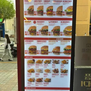 버거리 리뷰 사진