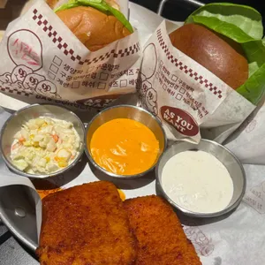 바스버거 사진 1