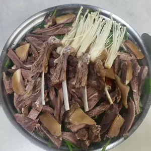 와우보신장 사진 1