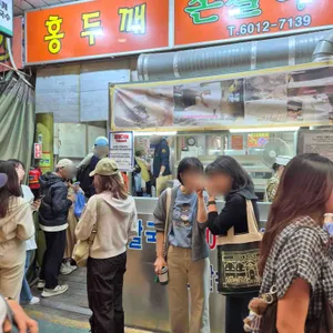 망원시장손칼국수 사진