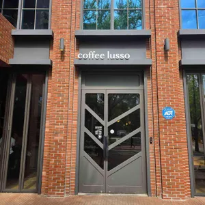 커피루소 대표 사진