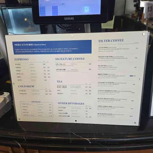 커피루소 리뷰 사진